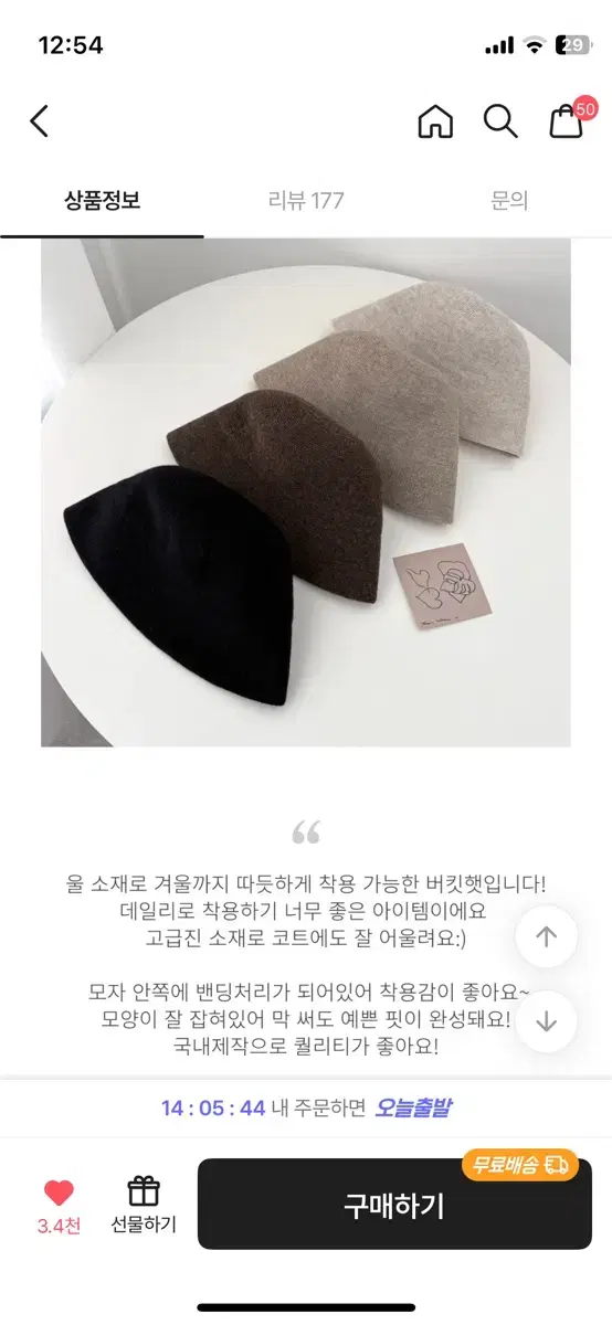 thumbnail-3